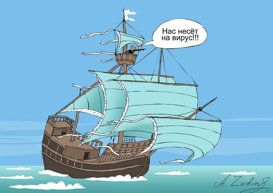 Март 2020. Рейтинг репутаций губернаторов РФ. Коронавирусный.